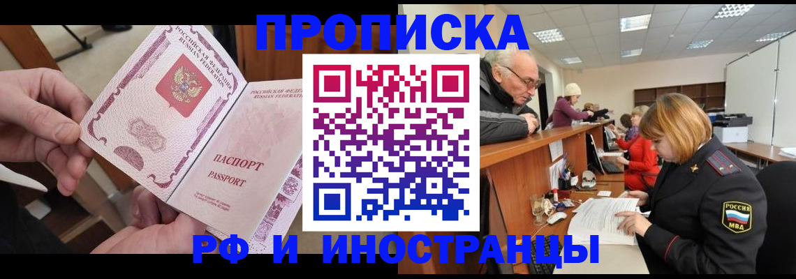 форма 3 в Барыше